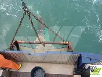 সার্ভে জাহাজ বিক্রির জন্য