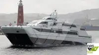 রোপ্যাক্স জাহাজ বিক্রির জন্য