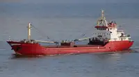 বাল্ক বাহক বিক্রির জন্য