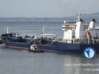তেল/রাসায়নিক ট্যাঙ্কার বিক্রির জন্য