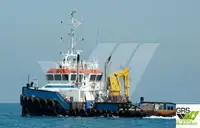 টাউবোট বিক্রির জন্য