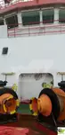 প্ল্যাটফর্ম সাপ্লাই ভেসেল (পিএসভি) বিক্রির জন্য
