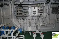 সার্ভে জাহাজ বিক্রির জন্য