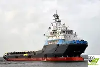 সরবরাহ জাহাজ বিক্রির জন্য
