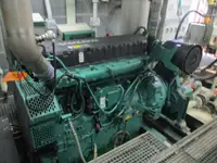 বার্জ বিক্রির জন্য