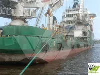 ফাস্ট সাপ্লাই ভেসেল (FSV) বিক্রির জন্য