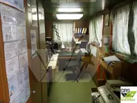 ফাস্ট সাপ্লাই ভেসেল (FSV) বিক্রির জন্য