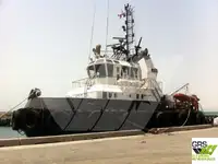 সরবরাহ জাহাজ বিক্রির জন্য
