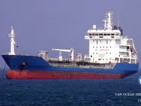 তেল/রাসায়নিক ট্যাঙ্কার বিক্রির জন্য