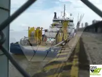 রিফার জাহাজ বিক্রির জন্য