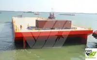 বার্জ বিক্রির জন্য