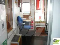 ওয়ার্ক বোট বিক্রির জন্য