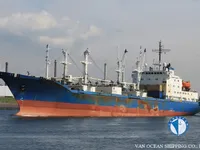 রিফার জাহাজ বিক্রির জন্য