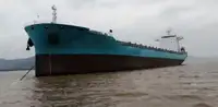 ধারক জাহাজ বিক্রির জন্য