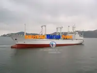রিফার জাহাজ বিক্রির জন্য
