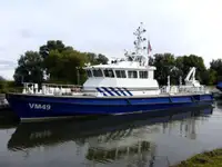 সার্ভে জাহাজ বিক্রির জন্য