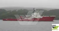 সরবরাহ জাহাজ বিক্রির জন্য