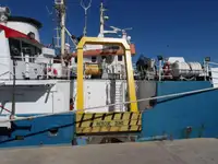 গবেষণা জাহাজ বিক্রির জন্য