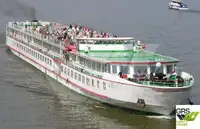 প্রমোদ তরী বিক্রির জন্য