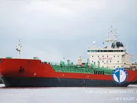 তেল/রাসায়নিক ট্যাঙ্কার বিক্রির জন্য