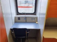 ওয়ার্ক বোট বিক্রির জন্য