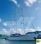 ক্রুজ জাহাজ বিক্রির জন্য