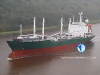 রেফার জাহাজ বিক্রির জন্য