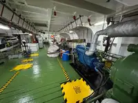 কন্টেইনার জাহাজ বিক্রির জন্য