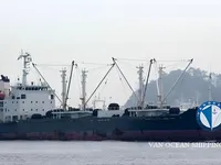 রিফার জাহাজ বিক্রির জন্য