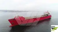 Ro-Ro ship বিক্রির জন্য
