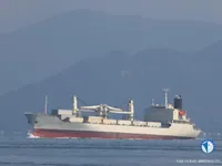 রিফার জাহাজ বিক্রির জন্য