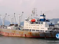 রিফার জাহাজ বিক্রির জন্য