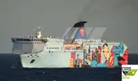 Ro-Ro ship বিক্রির জন্য