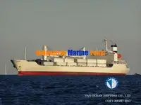 রিফার জাহাজ বিক্রির জন্য