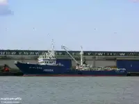 পার্স সেইনার বিক্রির জন্য