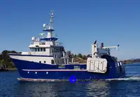 Beam trawler বিক্রির জন্য