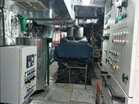 ক্যাটামারান বিক্রির জন্য