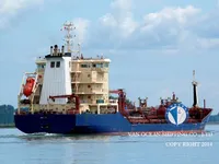 তেল/রাসায়নিক ট্যাঙ্কার বিক্রির জন্য