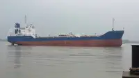 Oil/Chemical tanker বিক্রির জন্য