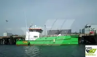 উইন্ড ফার্ম সার্ভিস ভেসেল বিক্রির জন্য