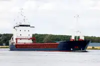 বাল্ক ক্যারিয়ার বিক্রির জন্য