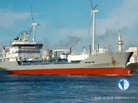 তেল/রাসায়নিক ট্যাঙ্কার বিক্রির জন্য