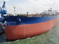 Oil/Chemical tanker বিক্রির জন্য