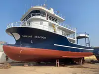 Purse seiner বিক্রির জন্য
