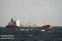 Oil/Chemical tanker বিক্রির জন্য