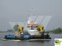 ওয়ার্ক বোট বিক্রির জন্য