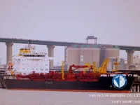 তেল/রাসায়নিক ট্যাঙ্কার বিক্রির জন্য