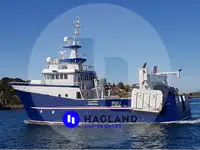 Beam trawler বিক্রির জন্য