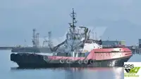 টগবোট বিক্রির জন্য