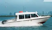 যাত্রীবাহী জাহাজ বিক্রির জন্য